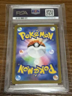 Team Rocket Crobat ex UR PSA9 #131 098 Pokemon Card Collectible - Image 2