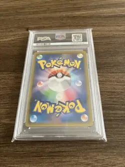 Yukinooh CHR PSA10 Pokemon Card Climax VGAX Perfect Condition - Image 2