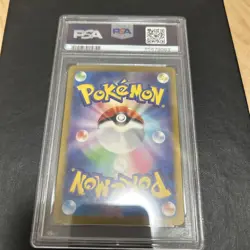 Hassam AR SV3 116/108 Pokemon Card PSA10 Scarlet Violet Collectible - Image 2