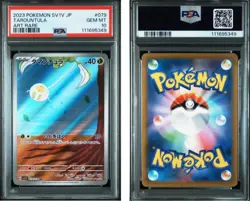 Tamanchura PSA10 AR Violet EX Pokemon Card 079 078 - Image 3