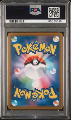 Pokemon Card Nagetsukesar CHR PSA10 Collectible Card - Image 2