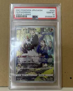 Pokemon Card Nagetsukesar CHR PSA10 Collectible Card - Image 3