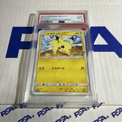 PSA9 Pikachu Promo 125S P Pokemon Card Game Mint Condition - Image 1
