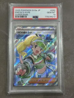 Enhance MC SV9a JP EMCEE HYPE SR PSA10 Collectible Card - Image 1