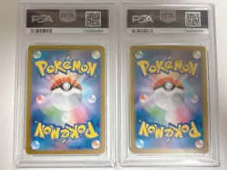 Pokemon Toko SR PSA9 PSA8 Set Hilda Card SV1 2025 Mint Collectible - Image 2