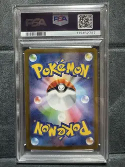 Team Rocket Helger AR PSA10 Rare Collectible Card - Image 2