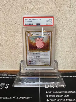 Pokemon Card Classic Pixie PSA10 Mint Condition - Image 1