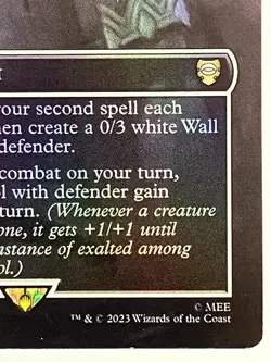 Rammas Echor, Ancient Shield NM Borderless Commander: The Lord of the Rings MTG - Image 5