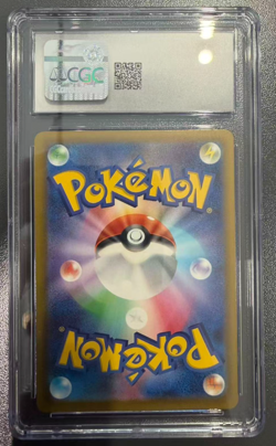 Pokemon CGC 9 MINT 2025 JAPANESE Mega Attack Rare Mega Eelektross ex - Image 2