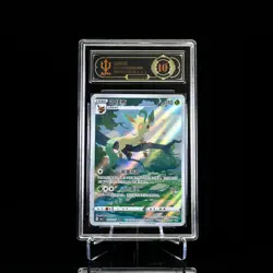 2025 Pokemon TCG S-Chinese CBB2C Leafeon 07 15/15 APH 10 YB13 - Image 1