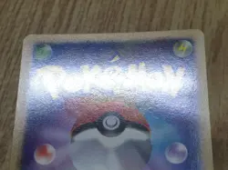 Hypno 039/070 Rare L1 SoulSilver Collection Reverse Holo Pokemon - CF1973 - Image 5
