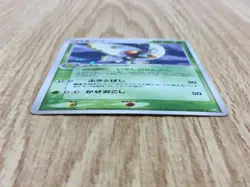 Butterfree 003/082 Holo Rare Flight of Legends Pokemon Japanese LP - CF1911 - Image 3