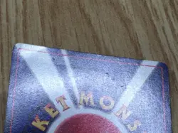 Diglett No. 050 Promo Asobikata Pokemon Japanese LP - CF1526 - Image 4