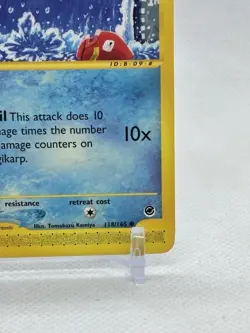 Magikarp 118/165 Expedition Base Set Ereader Vintage 2002 Pokemon Card NM MINT - Image 4