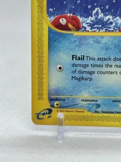 Magikarp 118/165 Expedition Base Set Ereader Vintage 2002 Pokemon Card NM MINT - Image 5