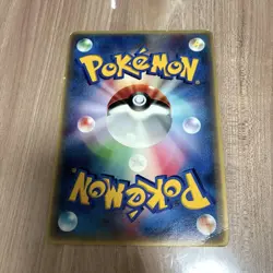 Latias and Latios Jumbo Promo Card 002/J 2002 Movie Bonus [EX/VG] - Image 3