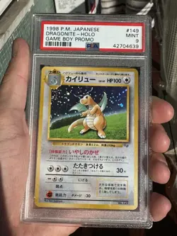 POKEMON DRAGONITE GAME BOY PROMO HOLO CARD 149 PSA 9 JAPANESE - Image 3
