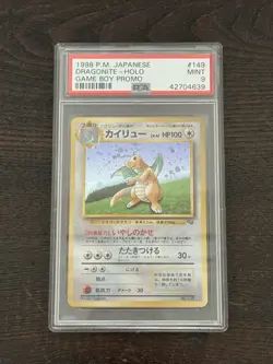 POKEMON DRAGONITE GAME BOY PROMO HOLO CARD 149 PSA 9 JAPANESE - Image 5
