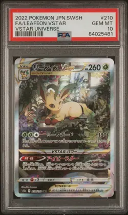 PSA 10 Leafeon VSTAR 210/172 SAR VSTAR Universe 2022 SAR Japanese Pokemon Card - Image 1