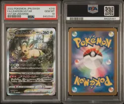 PSA 10 Leafeon VSTAR 210/172 SAR VSTAR Universe 2022 SAR Japanese Pokemon Card - Image 3