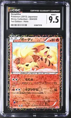 GROWLITHE 004/020 1ST EDITION HOLO POKEMON JAPANESE CGC 9.5 MINT+ - Image 1