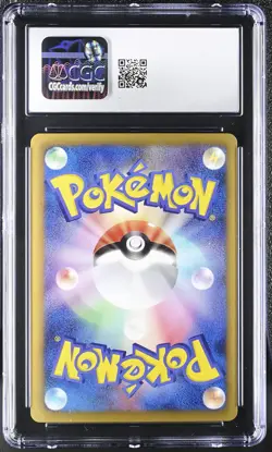 GROWLITHE 004/020 1ST EDITION HOLO POKEMON JAPANESE CGC 9.5 MINT+ - Image 2