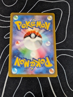 Veluza 070/066, sv4K Ancient Roar, JP NM Pokemon - Image 2