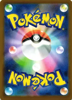 Pokemon TCG Wigglytuff 091/080 M2: Inferno X Holo Japanese US Seller VLP - Image 2