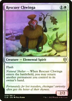 NM Foil Rescuer Chwinga, MTG, Baldur's Gate, Magic the Gathering, 39 - Image 1