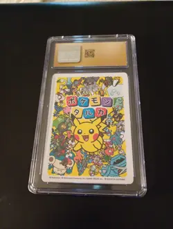 CGC 10 PRISTINE 2025 TARUKA POKEMON PLAYING CARDS Charcadet Picture Card - Image 2