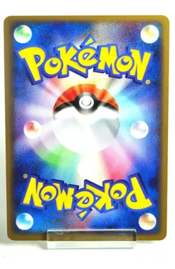 Pokemon card Articuno 099/100 1st ED Pt3 Beat of the Frontier 2009 Japanese MP - Image 4