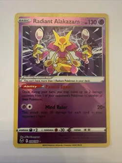 Radiant Alakazam 059/195 Silver Tempest Near Mint Pokemon TCG - Image 1