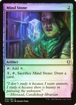 NM Foil Mind Stone, MTG, Baldur's Gate, Magic the Gathering, 325 - Image 1