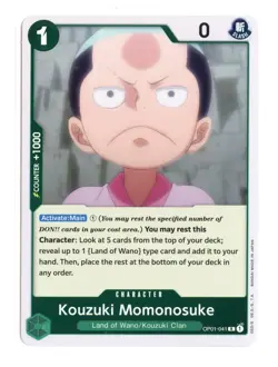 Kouzuki Momonosuke OP01-041 R Foil One Piece Romance Dawn English NM - Image 1