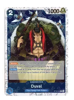 Duval (Jolly Roger Foil) ST12-014 C One Piece Premium Booster -The Best- NM - Image 1