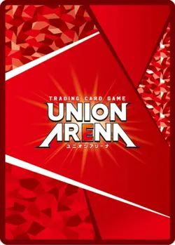 Helm UA18BT/NIK-1-002 (Uncommon) Parallel NIKKE TCG Union Arena Japanese NM - Image 3