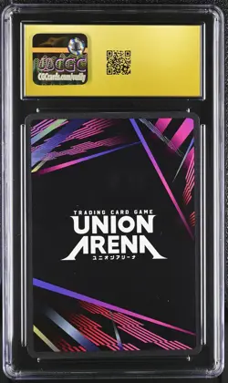 CGC 10 Gyomei Himejima (#KMY-2-009) / 2025 Union Arena Demon Slayer - Image 2
