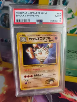 Pokemon Card Brock's Primeap Rasaff Vintage Japanese Gym heroes 1998 PSA 9 - Image 1