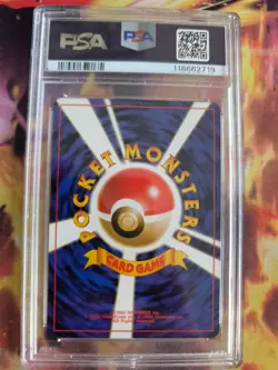 Pokemon Card Brock's Primeap Rasaff Vintage Japanese Gym heroes 1998 PSA 9 - Image 5