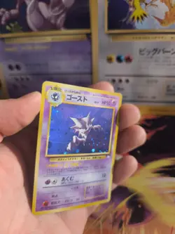 Pokemon Karte Card Haunter Alpollo Mysterious Of Fossil Holo Wotc japanese Good- - Image 2
