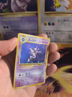 Pokemon Karte Card Haunter Alpollo Mysterious Of Fossil Holo Wotc japanese Good- - Image 3