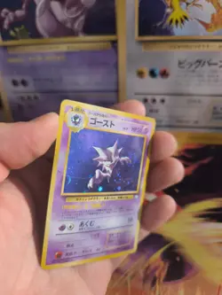 Pokemon Karte Card Haunter Alpollo Mysterious Of Fossil Holo Wotc japanese Good- - Image 4