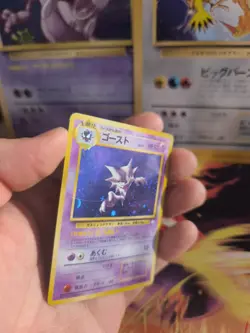 Pokemon Karte Card Haunter Alpollo Mysterious Of Fossil Holo Wotc japanese Good- - Image 5