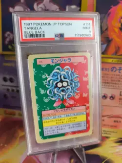 Pokemon Card Tangela Topsun Blue Back Bandai 1995 Vintage Japanese PSA 9 - Image 1