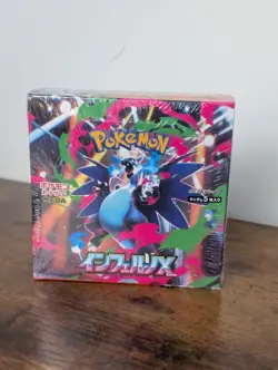 Pokemon Card Japanese Inferno X Booster Box - Factory Sealed - UK STOCK - Image 1