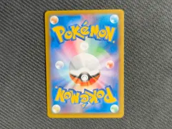Eevee Snorlax GX 106/095 SR sm9 Pokemon Card Japanese Tag Volt Team 2018 - Image 4