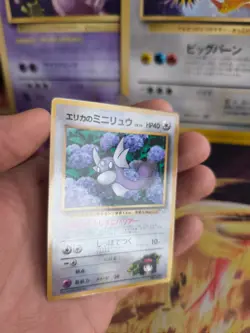 Pokemon Karte Card Erika's Dratini Gym Corocoro Promo Gloss Wotc japanese Exc-NM - Image 3