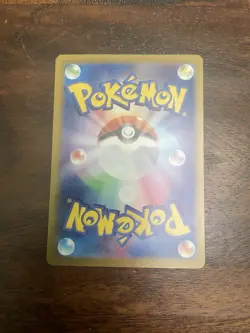 Roaring Moon 218/187, Terastal Festival - Pokemon TCG - Image 2