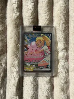 Lillie’s Clefairy ex 280/217 - SIR Holo - Ascended Heroes - Pokemon TCG - NM - Image 1