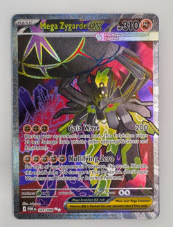Mega Zygarde ex 104/088 - Pokemon Perfect Order - Ultra Rare (NM) 104/088 - Image 1